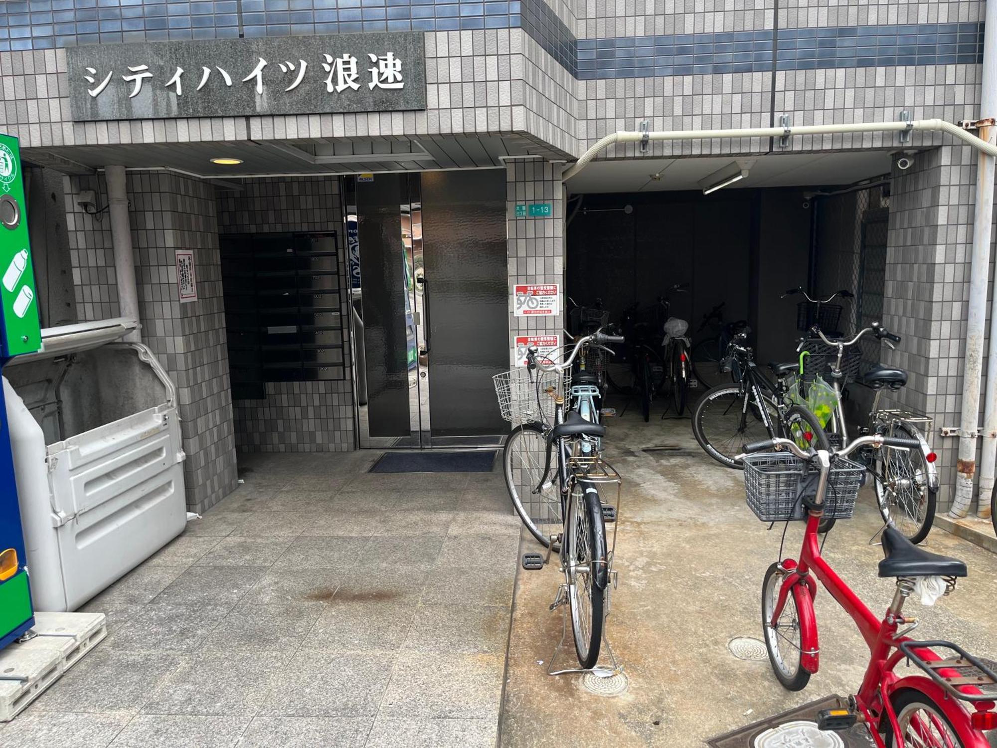 도톤보리신사이바시 지하철로 2분jr이마미야역 도보2분 4인 Ct602 Osaka Bagian luar foto